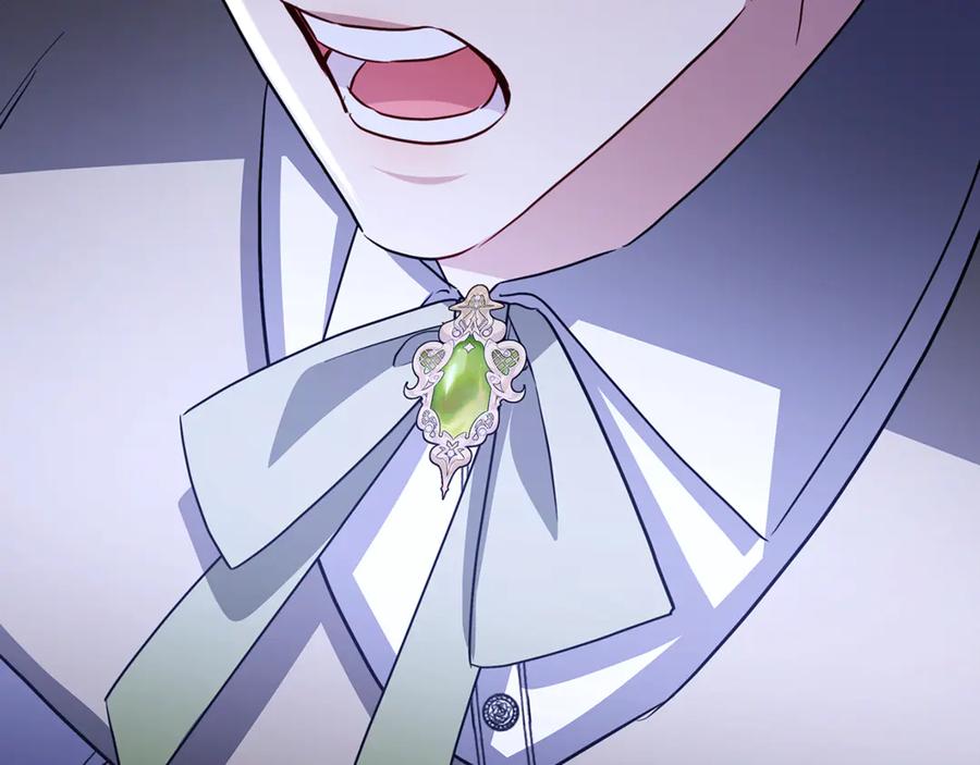 《破茧皇后》第118话 锒铛入狱 第142页