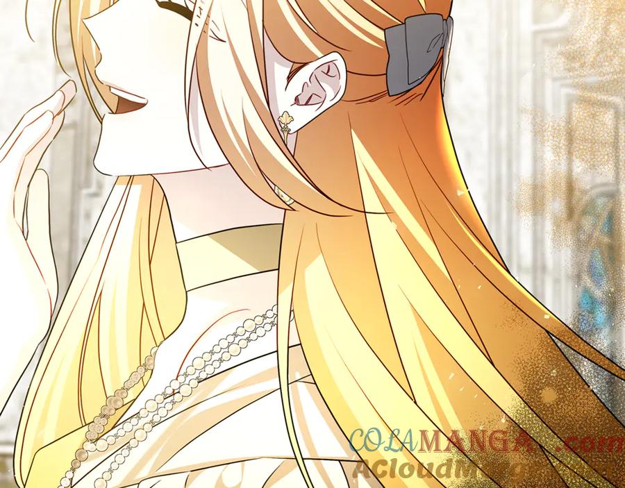 《破茧皇后》第118话 锒铛入狱 第125页