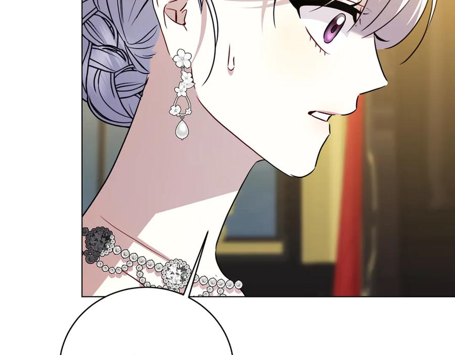 《破茧皇后》第118话 锒铛入狱 第7页