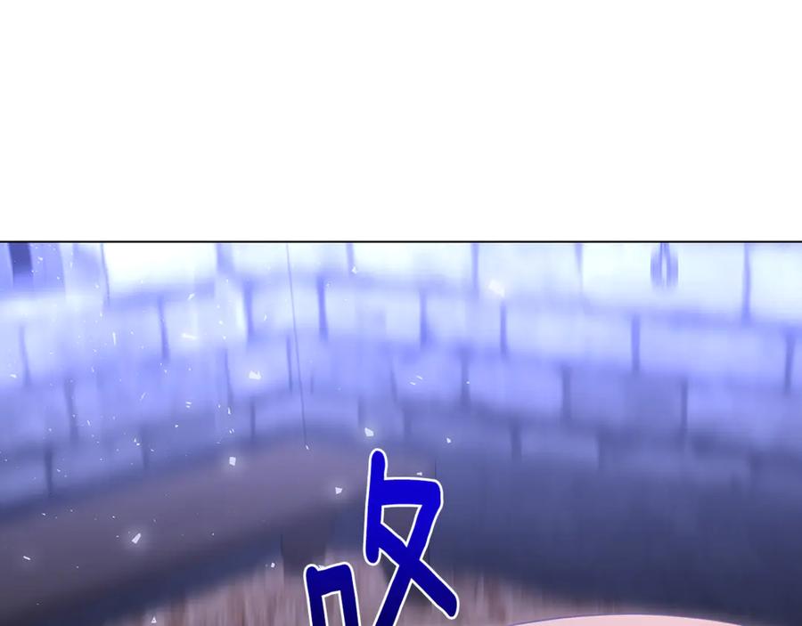 《破茧皇后》第118话 锒铛入狱 第63页