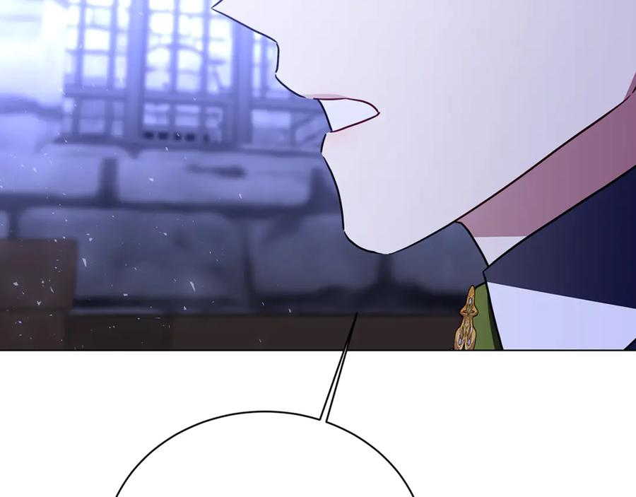 《破茧皇后》第118话 锒铛入狱 第134页