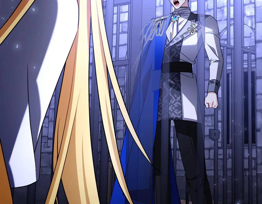 《破茧皇后》第118话 锒铛入狱 第79页