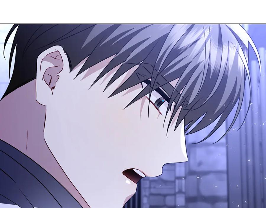 《破茧皇后》第118话 锒铛入狱 第72页