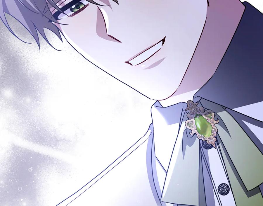 《破茧皇后》第118话 锒铛入狱 第163页