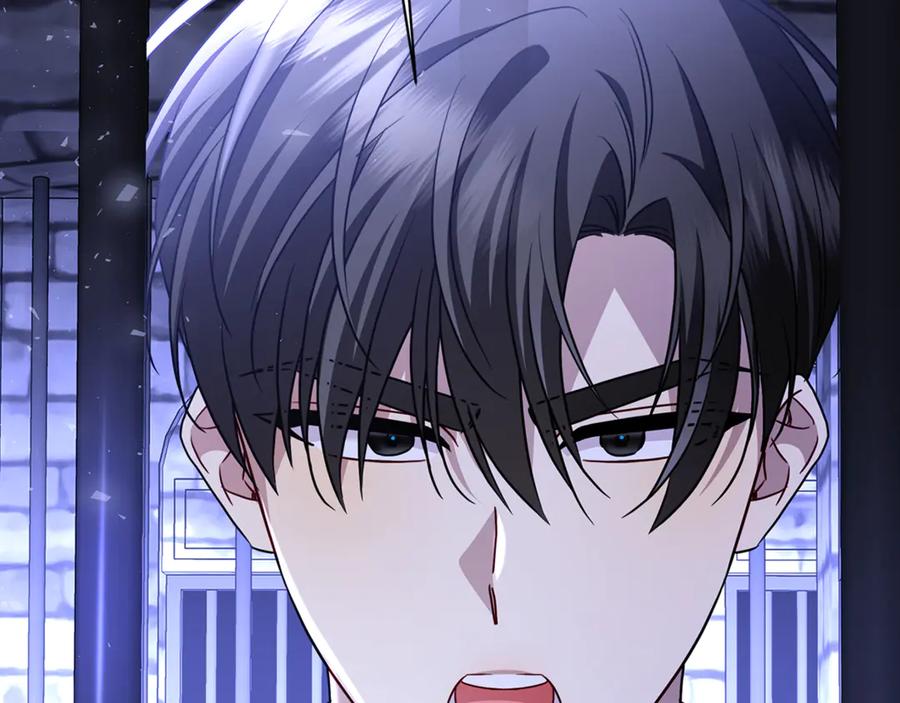 《破茧皇后》第118话 锒铛入狱 第102页