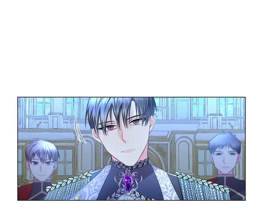 《破茧皇后》第11话 公爵的质问 第123页