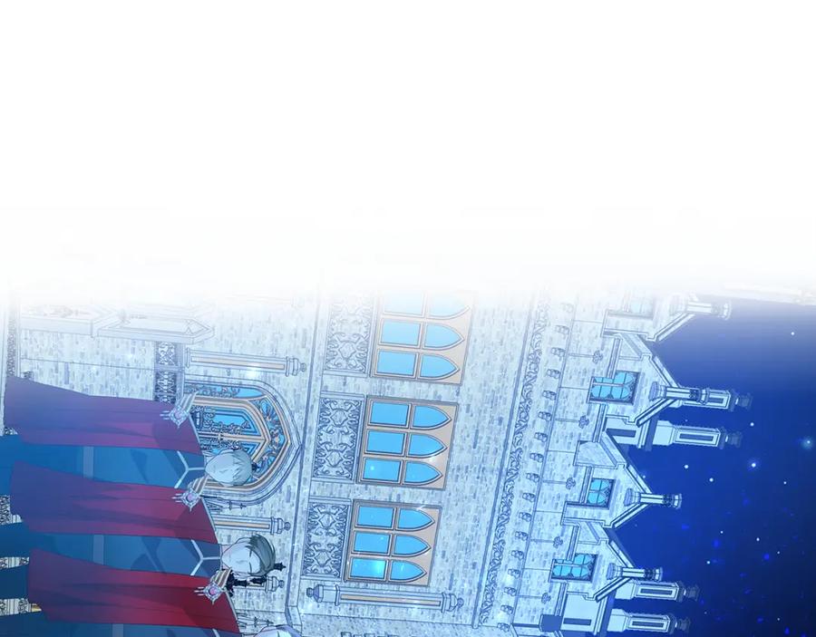 《破茧皇后》第11话 公爵的质问 第80页