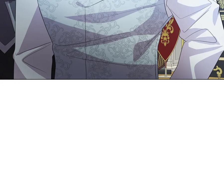 《破茧皇后》第11话 公爵的质问 第62页
