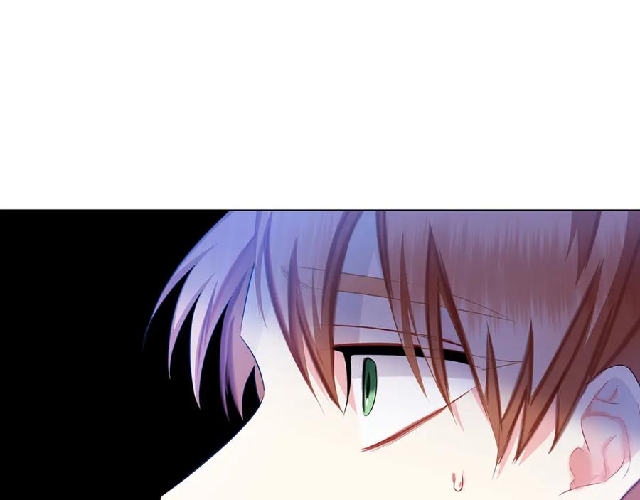 《破茧皇后》第11话 公爵的质问 第30页