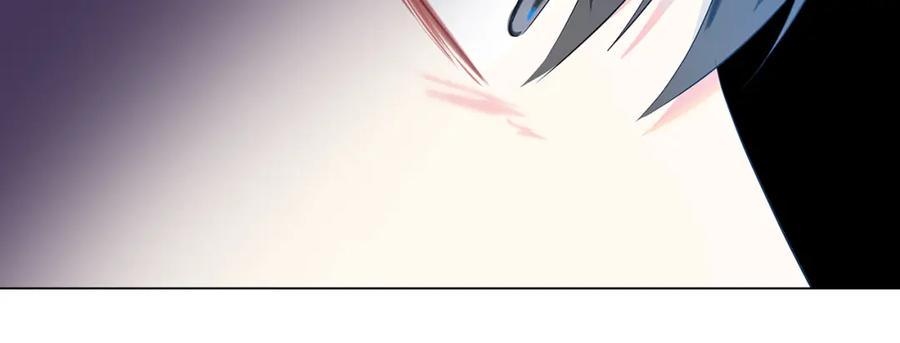《破茧皇后》第11话 公爵的质问 第32页