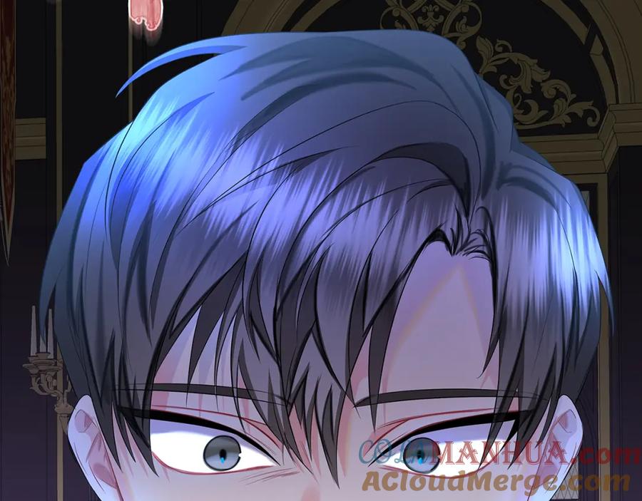 《破茧皇后》第11话 公爵的质问 第45页