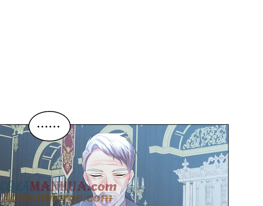 《破茧皇后》第11话 公爵的质问 第65页