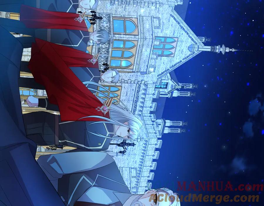 《破茧皇后》第11话 公爵的质问 第81页