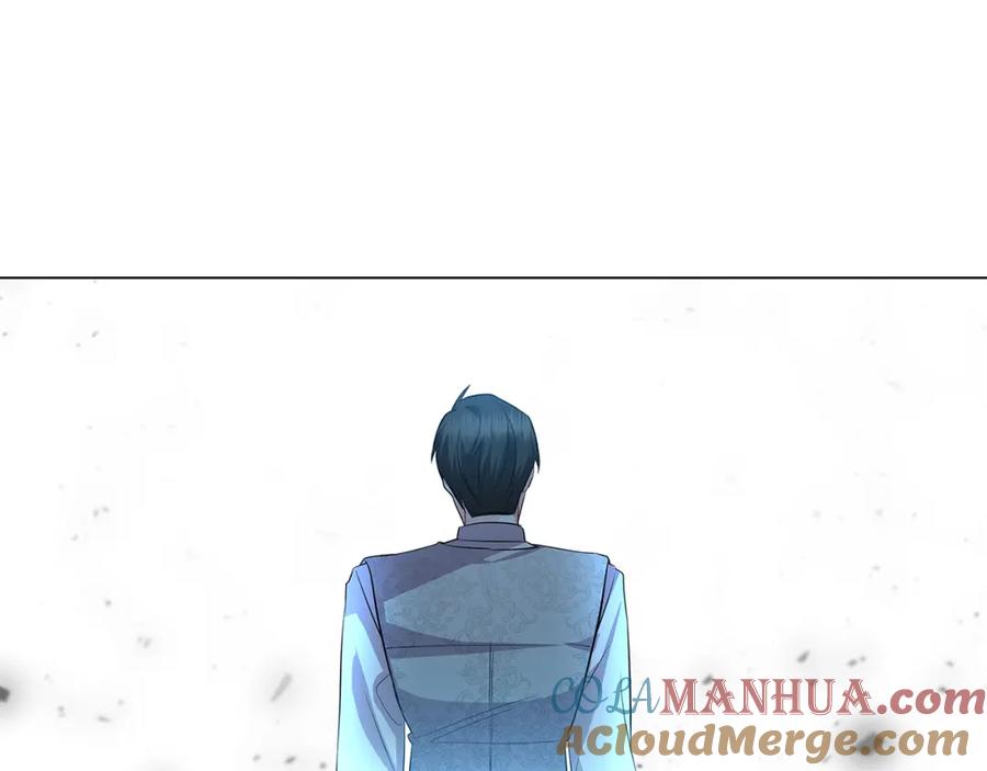 《破茧皇后》第11话 公爵的质问 第49页