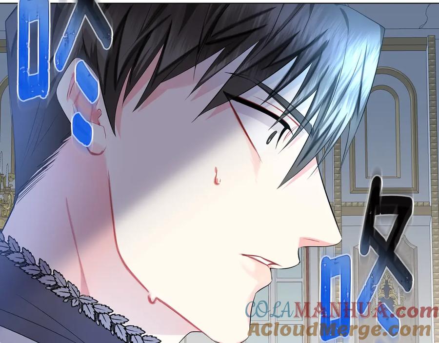 《破茧皇后》第11话 公爵的质问 第149页