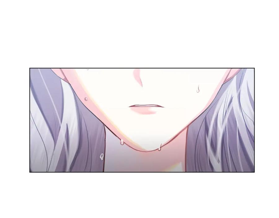 《破茧皇后》第11话 公爵的质问 第6页
