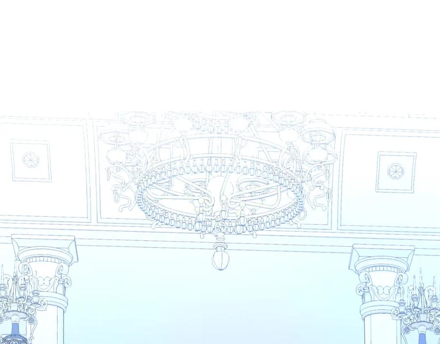 《破茧皇后》第11话 公爵的质问 第124页