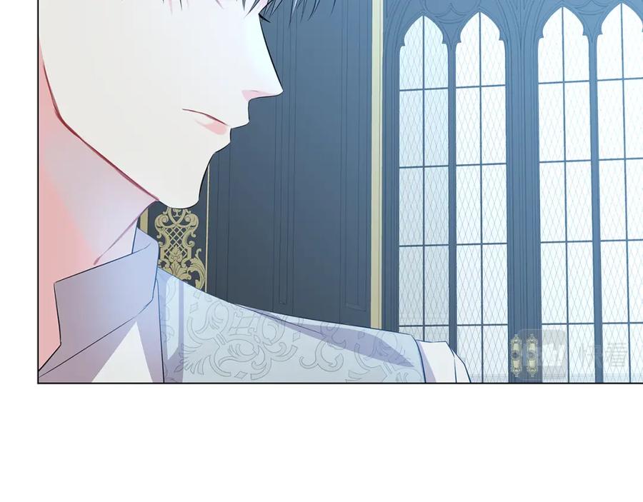 《破茧皇后》第11话 公爵的质问 第67页