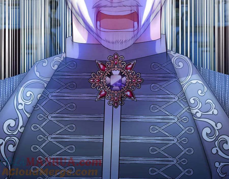 《破茧皇后》第11话 公爵的质问 第173页