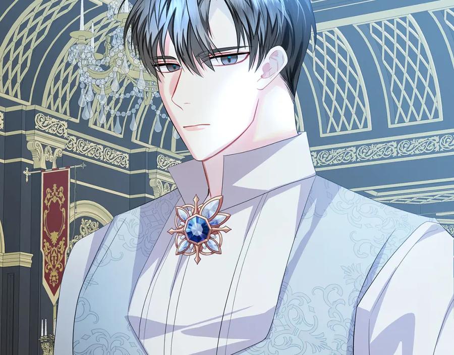 《破茧皇后》第11话 公爵的质问 第71页