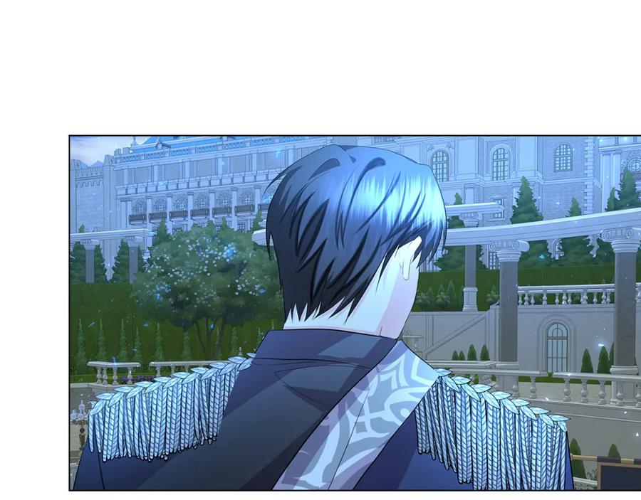 《破茧皇后》第11话 公爵的质问 第79页