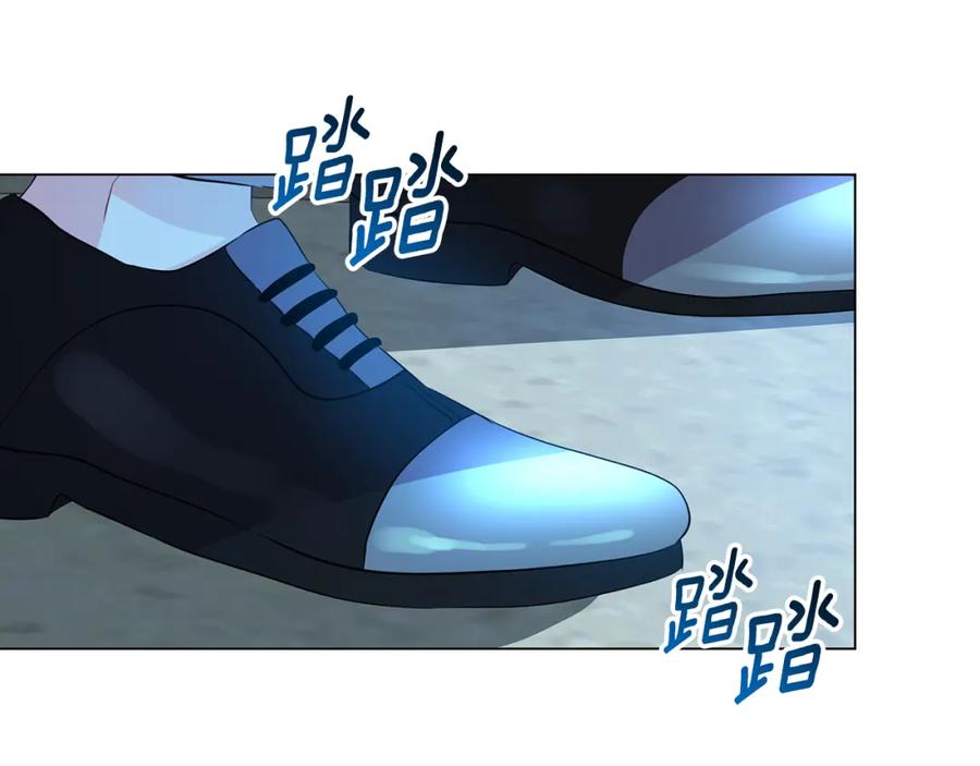 《破茧皇后》第11话 公爵的质问 第78页