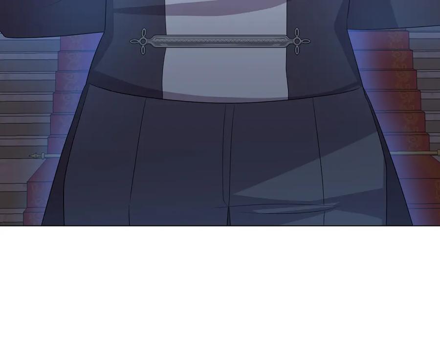 《破茧皇后》第11话 公爵的质问 第127页