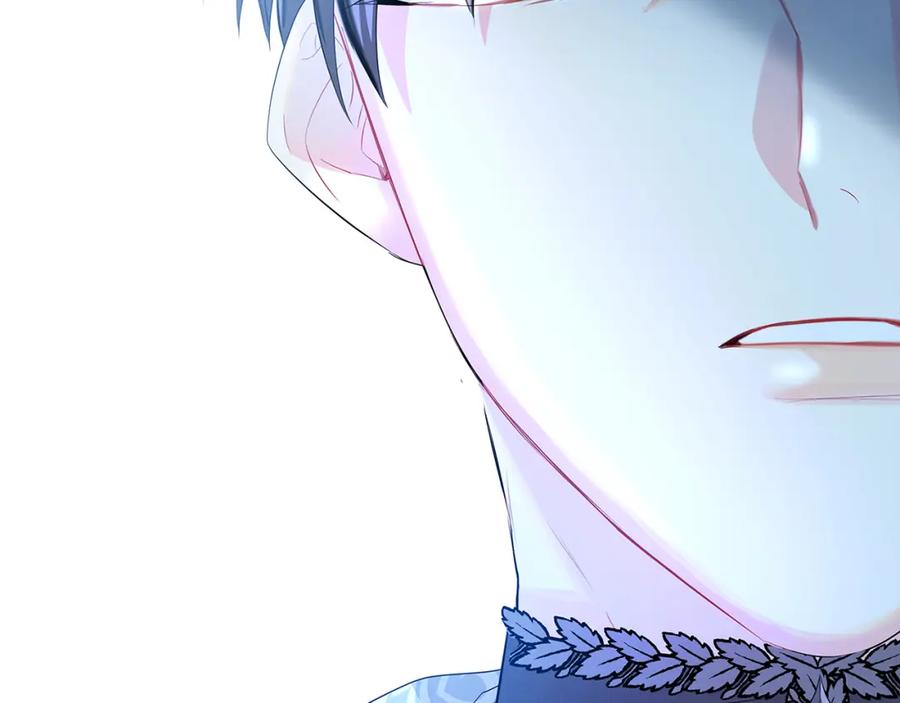 《破茧皇后》第11话 公爵的质问 第112页