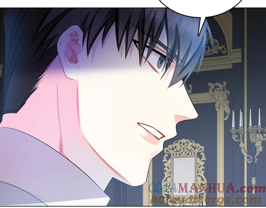《破茧皇后》第11话 公爵的质问 第29页