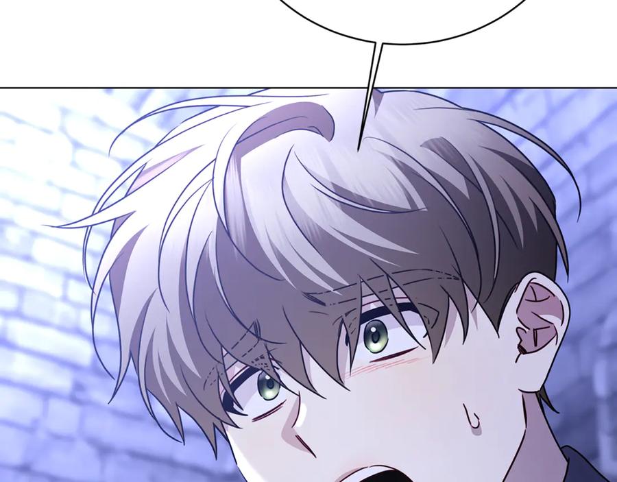 《破茧皇后》第119话 快杀了我 第42页