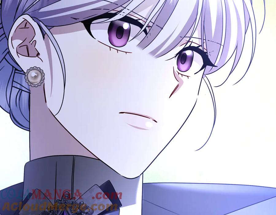 《破茧皇后》第119话 快杀了我 第165页