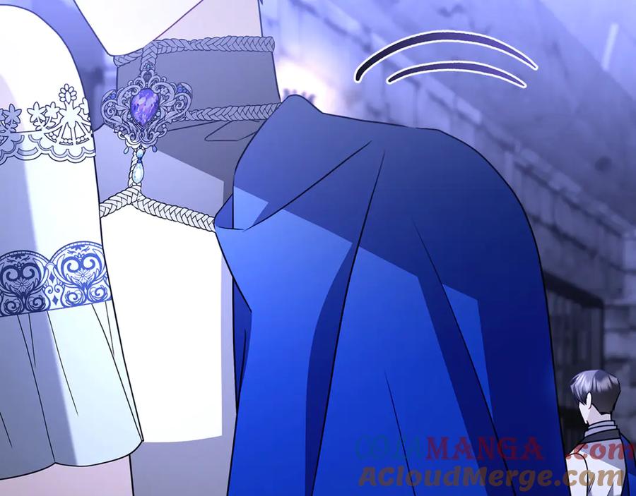 《破茧皇后》第119话 快杀了我 第57页