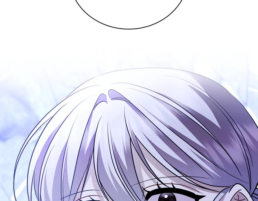 《破茧皇后》第119话 快杀了我 第51页