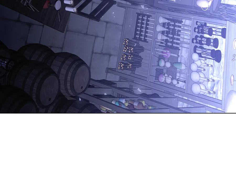 《破茧皇后》第119话 快杀了我 第140页