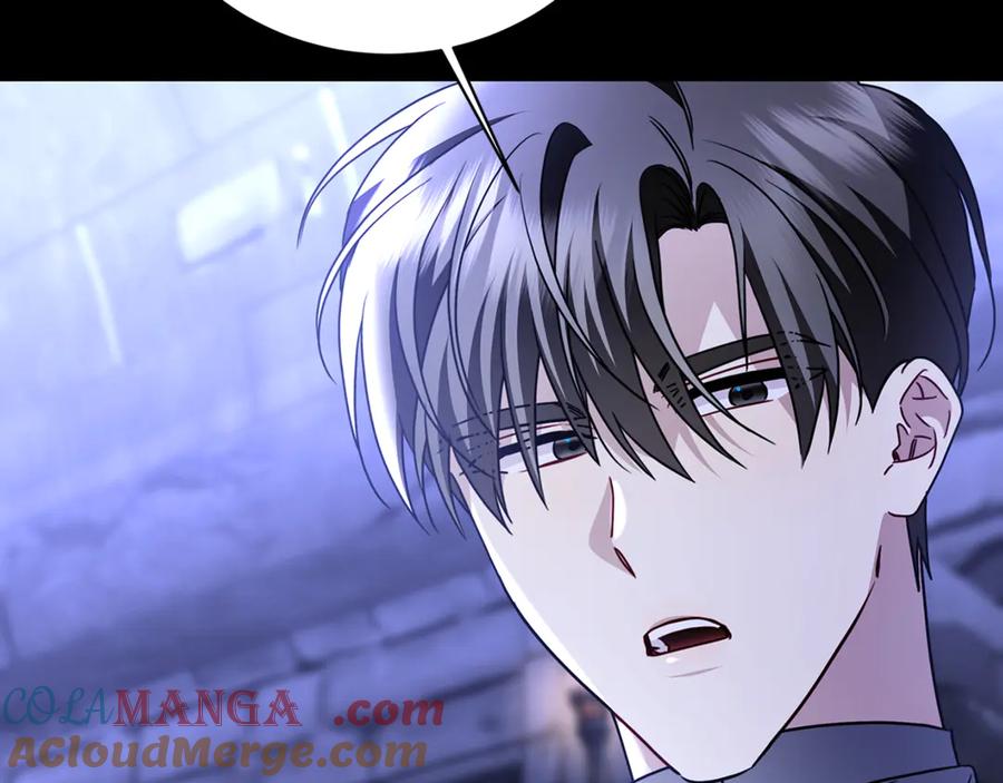 《破茧皇后》第119话 快杀了我 第73页