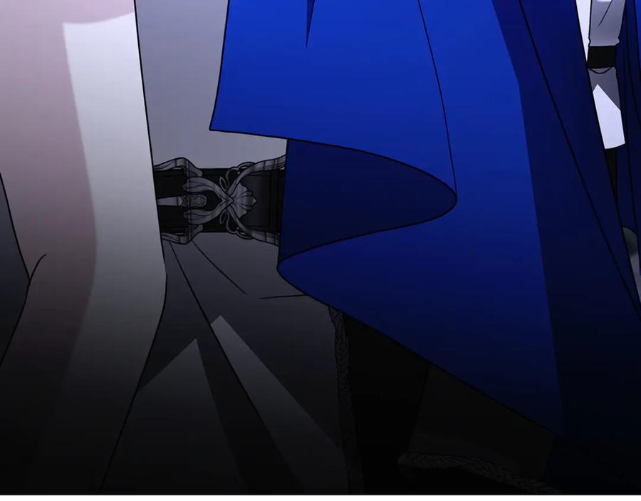 《破茧皇后》第119话 快杀了我 第58页