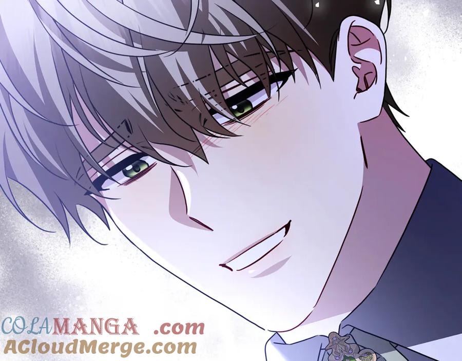 《破茧皇后》第119话 快杀了我 第9页