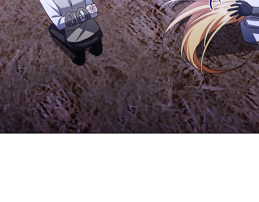 《破茧皇后》第119话 快杀了我 第35页