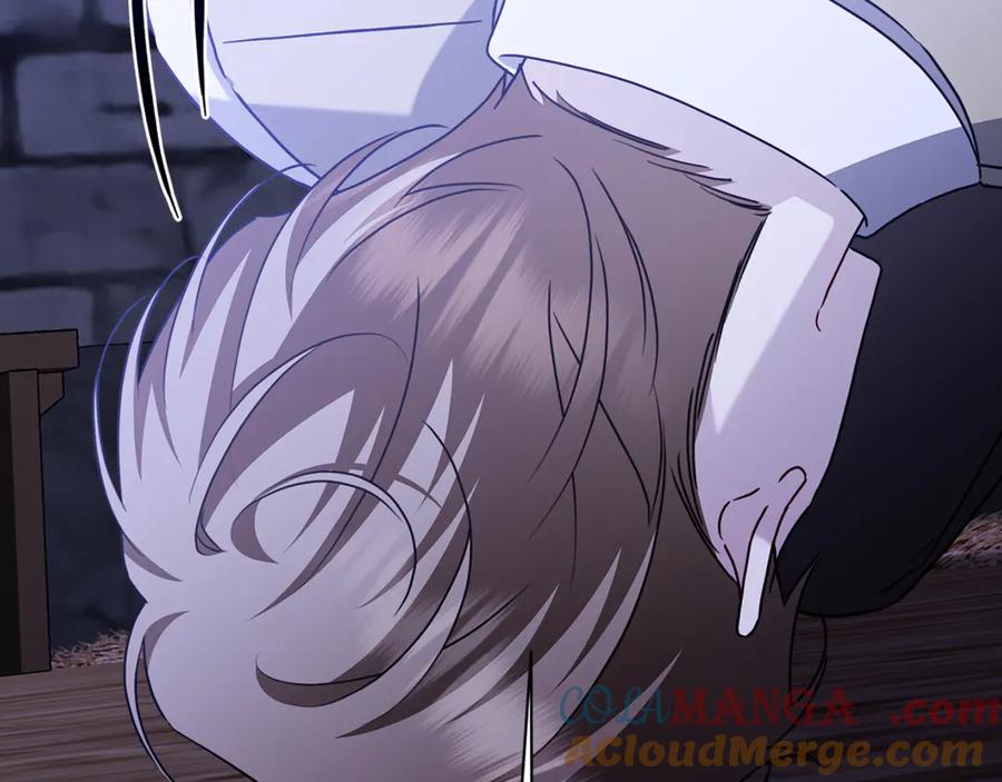 《破茧皇后》第119话 快杀了我 第29页