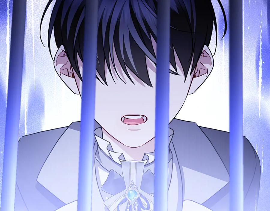《破茧皇后》第119话 快杀了我 第86页