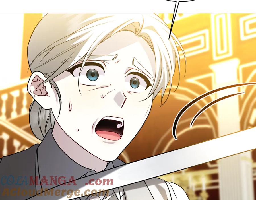 《破茧皇后》第119话 快杀了我 第113页