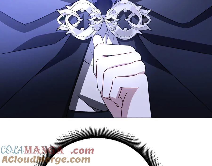 《破茧皇后》第119话 快杀了我 第145页