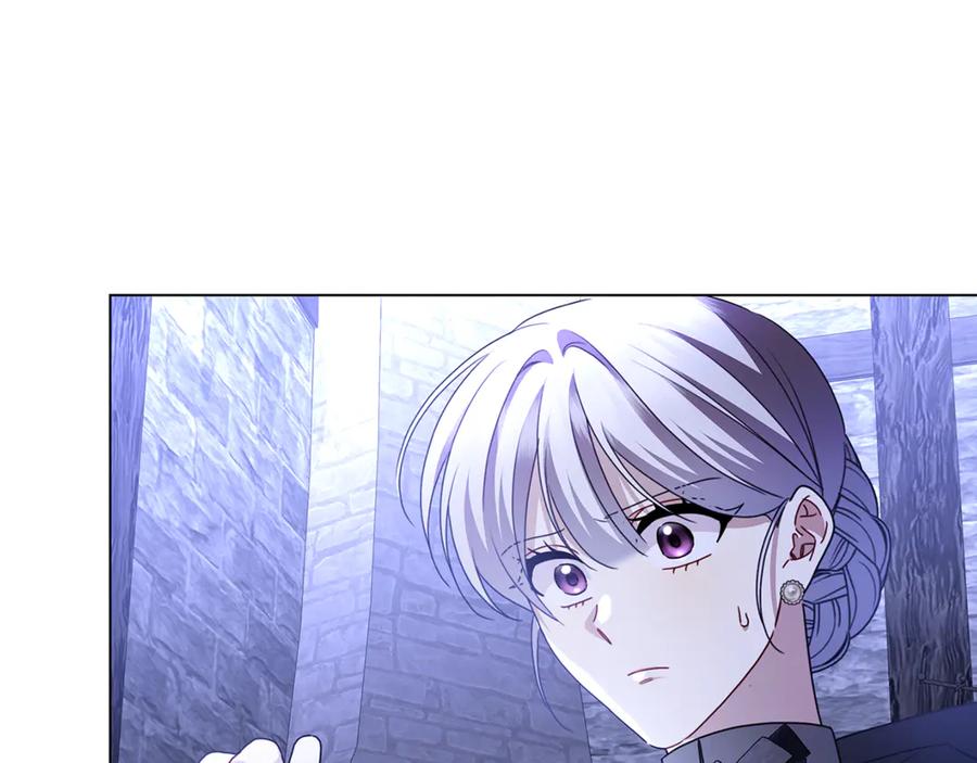 《破茧皇后》第119话 快杀了我 第151页