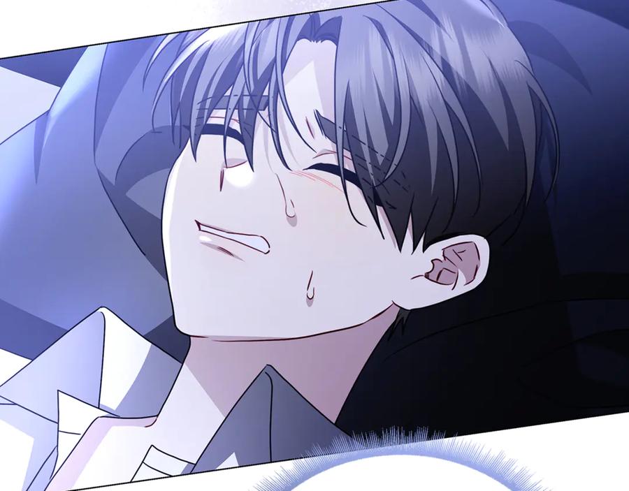 《破茧皇后》第119话 快杀了我 第163页
