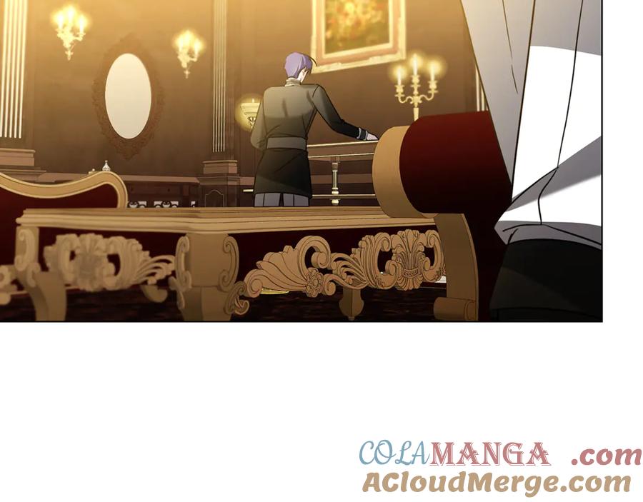 《破茧皇后》第119话 快杀了我 第105页