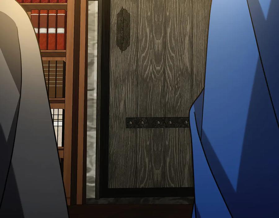 《破茧皇后》第119话 快杀了我 第136页