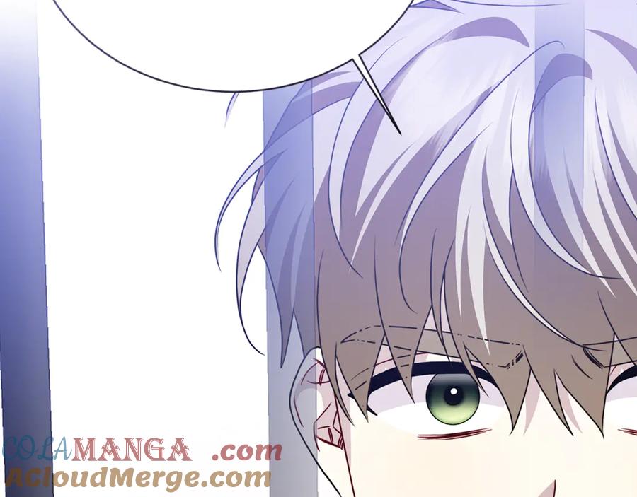 《破茧皇后》第119话 快杀了我 第153页
