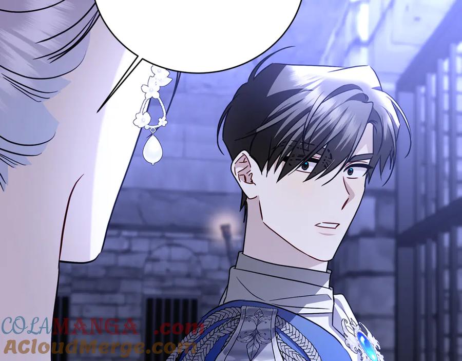 《破茧皇后》第119话 快杀了我 第49页