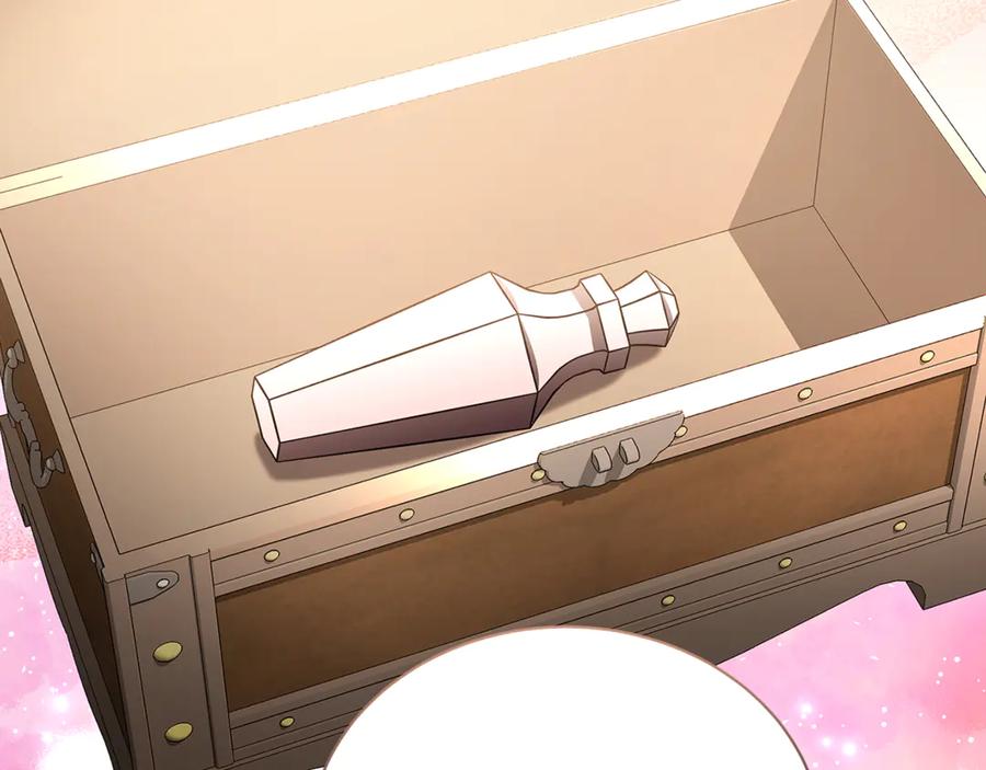 《破茧皇后》第119话 快杀了我 第156页