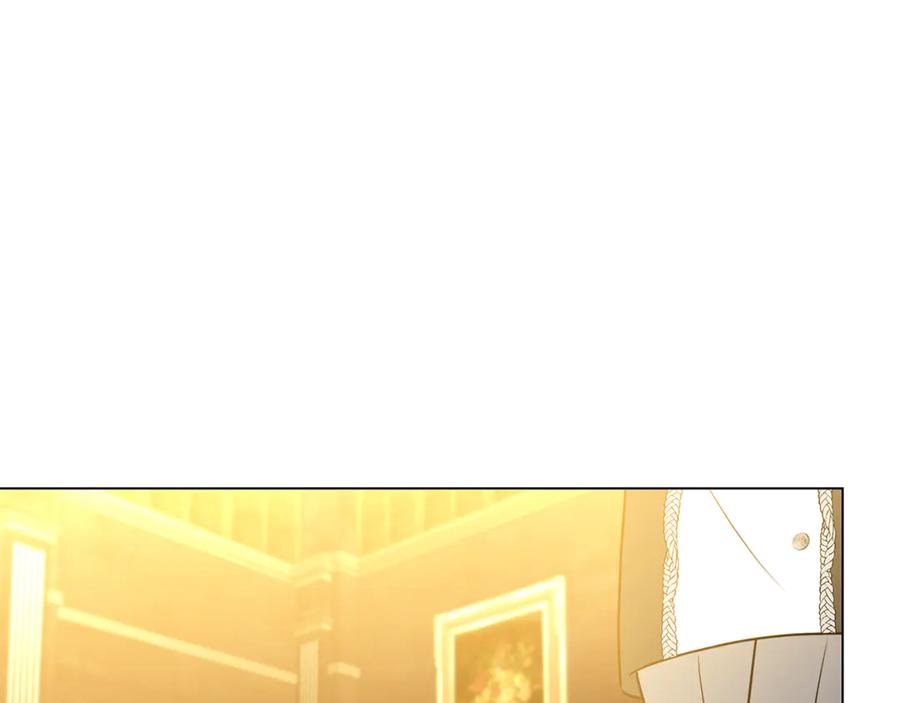 《破茧皇后》第119话 快杀了我 第104页